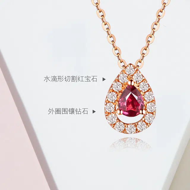 O 18K
