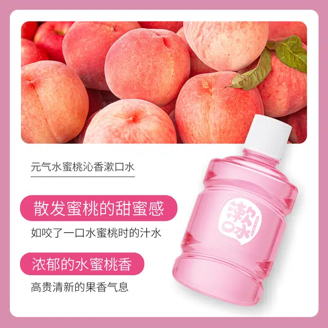 images 350ml