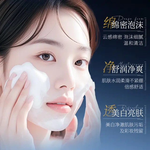 images 377 100g