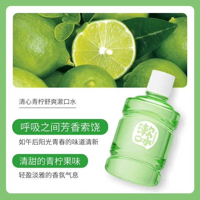 images 350ml