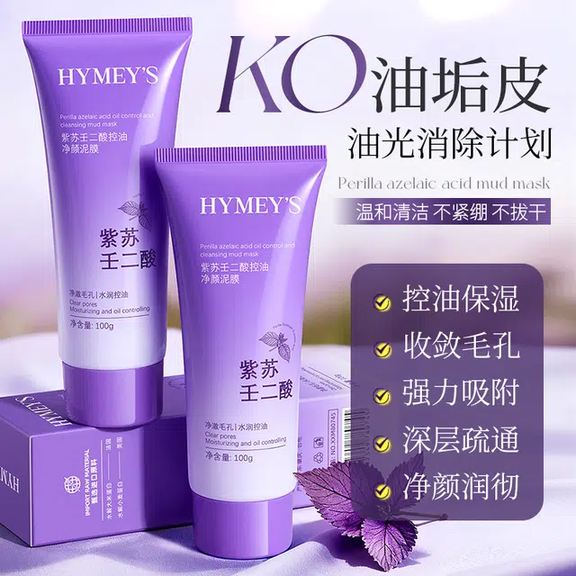 images 100g