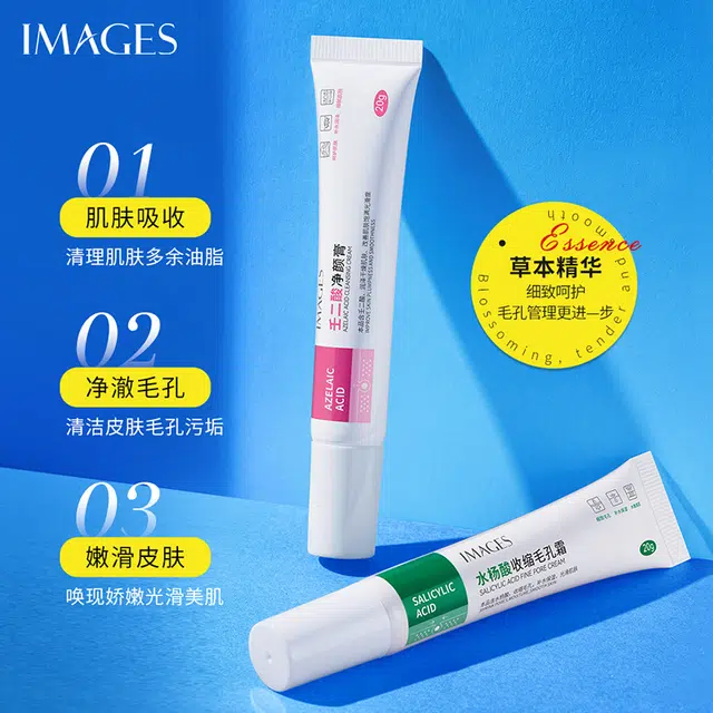 images 20g