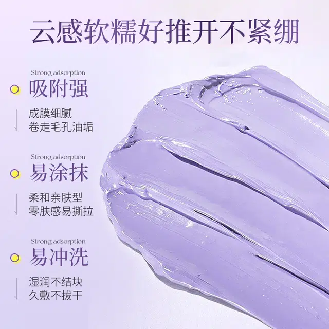 images 100g