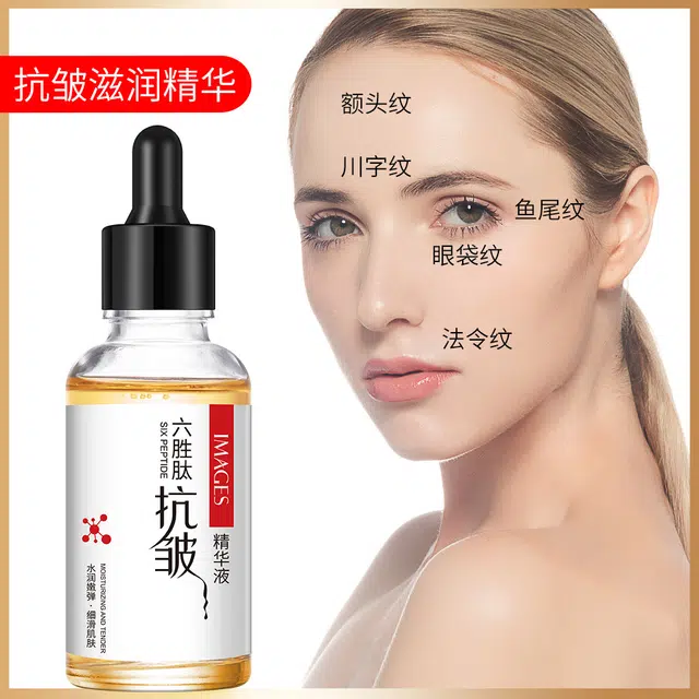 images 30ml