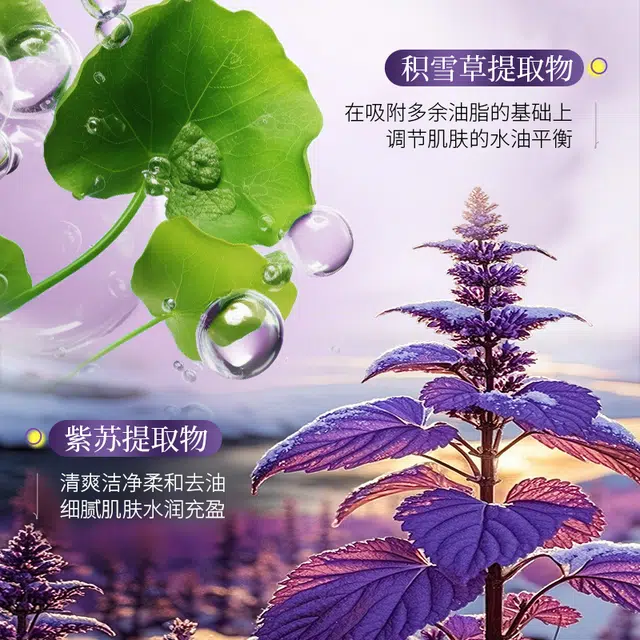 images 100g