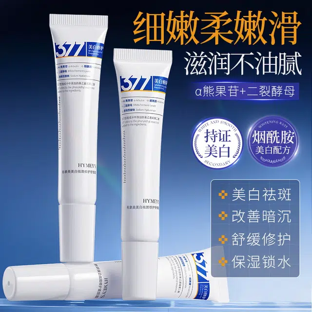 images 377 20g