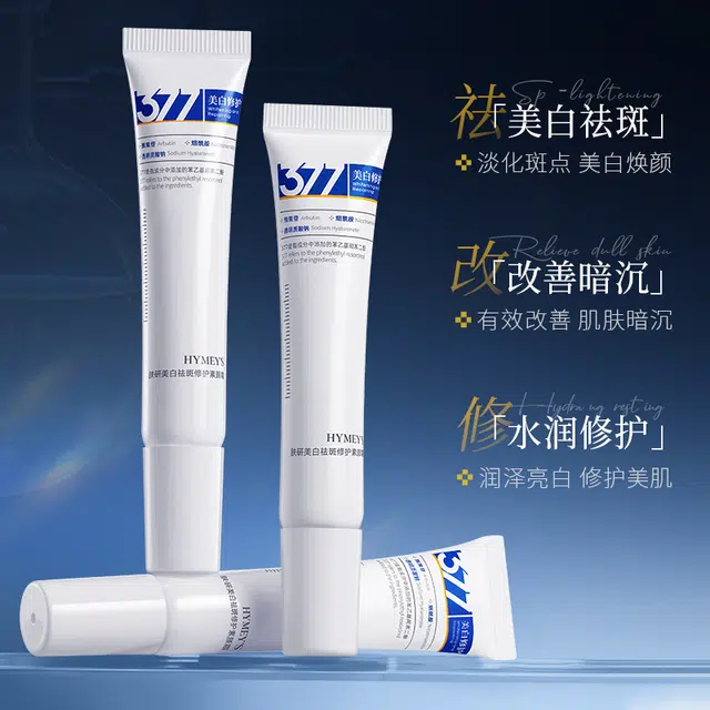 images 377 20g