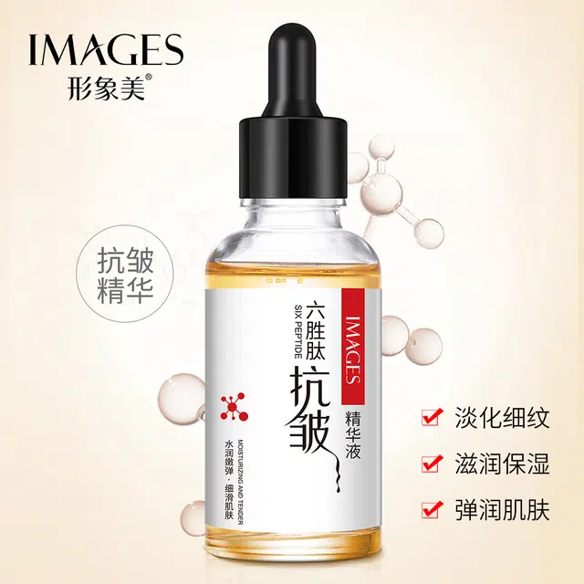images 30ml