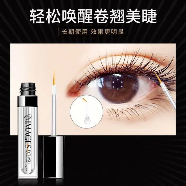 images 7ml