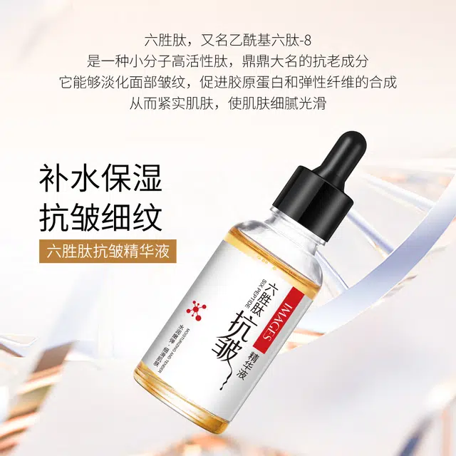 images 30ml