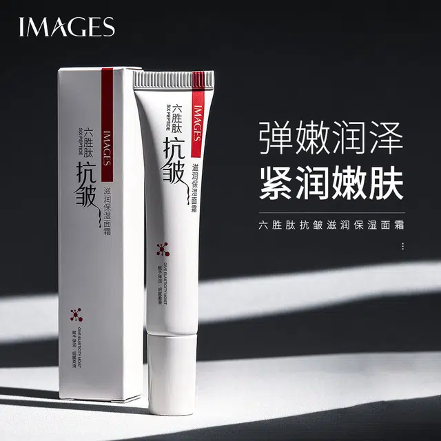 images 20g