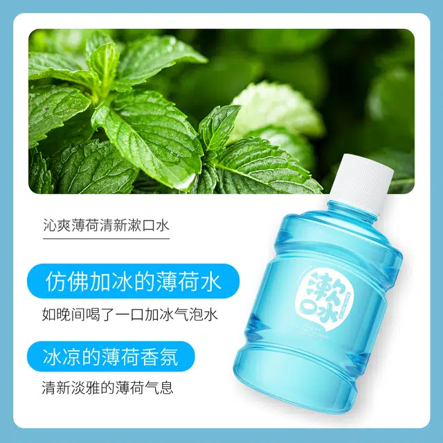 images 350ml
