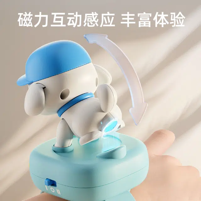 ai