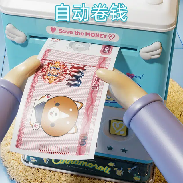 x Sanrio