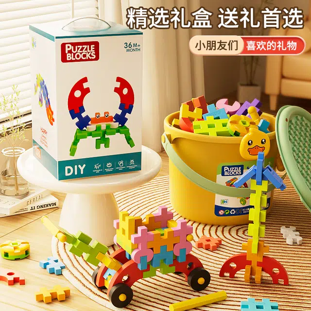 105pcs YM-J-08