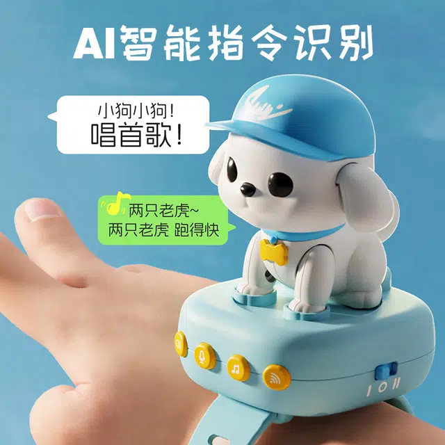 ai