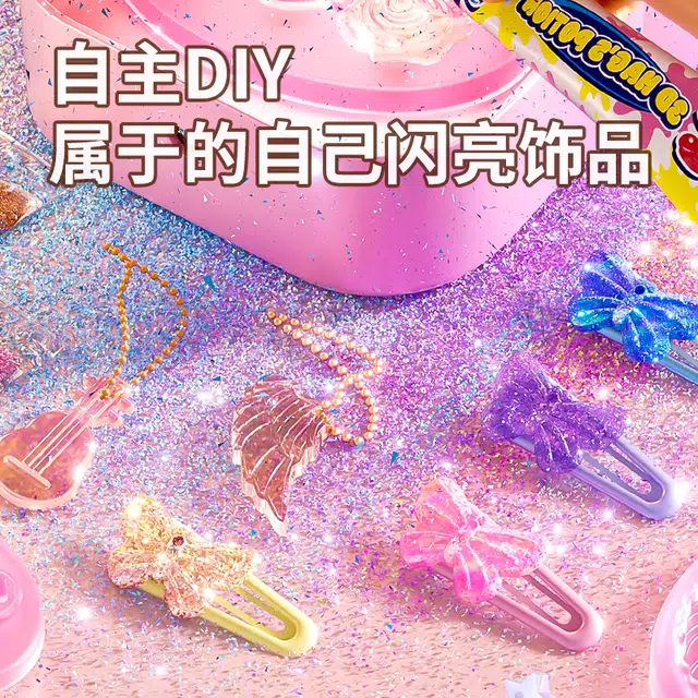 diy