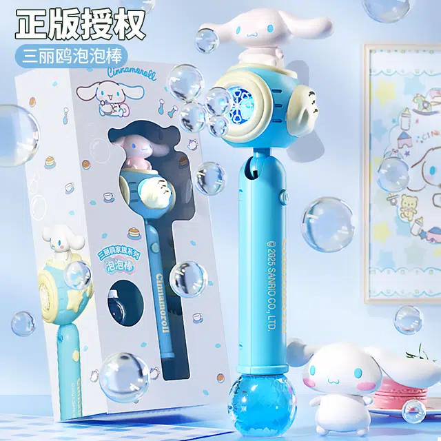 x Sanrio