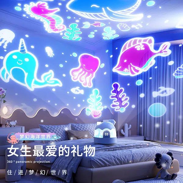 益米 星空投影氛围雪屋小夜灯 音乐盒蓝牙音箱 智能玩具