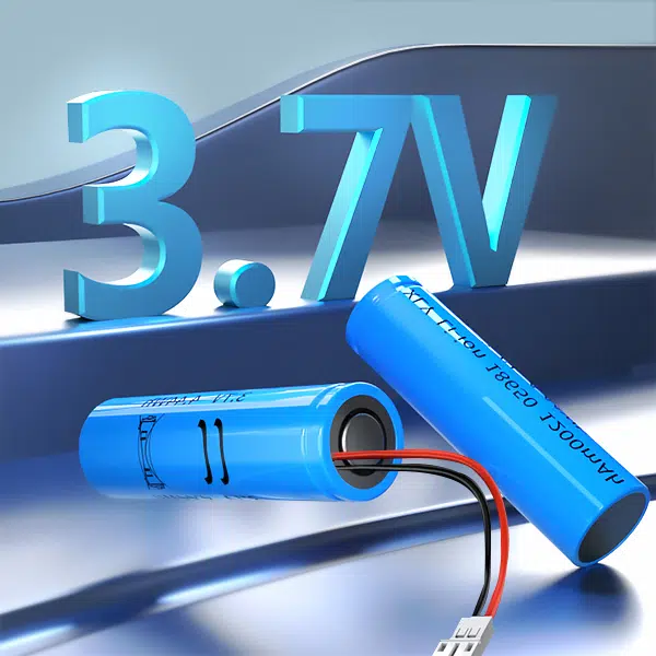 1200mah