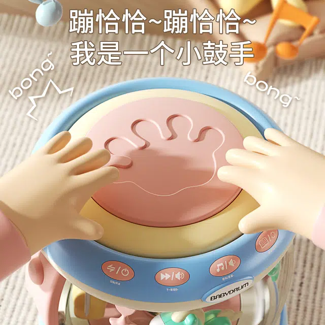 益米 音乐手拍鼓 旋转木马  歌曲早教内容 早教益智玩具