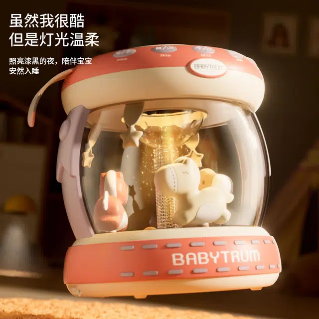 益米 手拍鼓 旋转木马音乐鼓 早教益智玩具 启蒙认知安抚