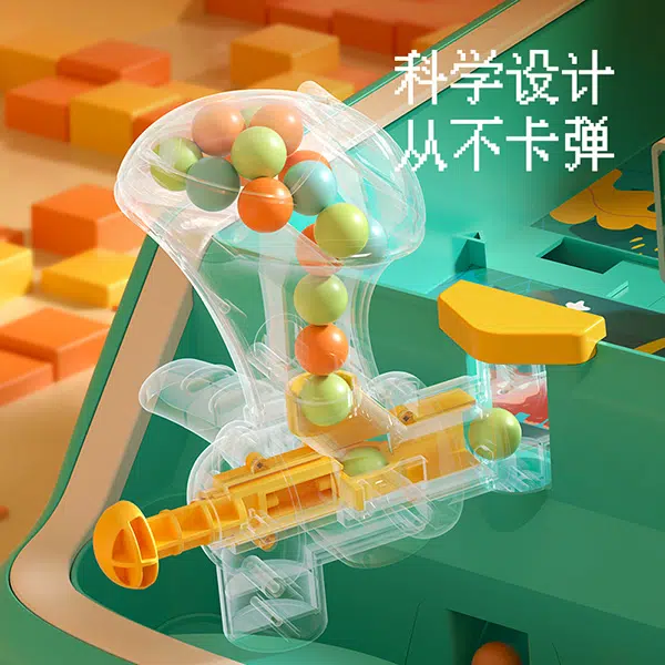 益米 小猫/恐龙弹珠机 射击闯关游戏机 儿童桌面弹弹乐 早教益智玩具