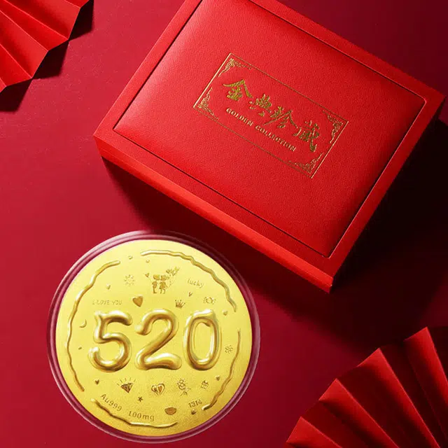 七度 公主请发财  爱自己招财富婆金灿灿 金收藏储蓄 摆件好运 金 挂件 男女同款情侣款