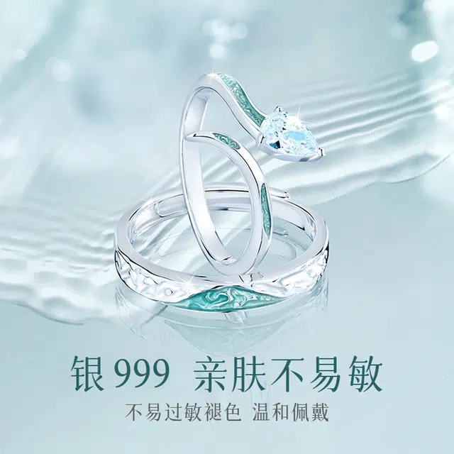 S925