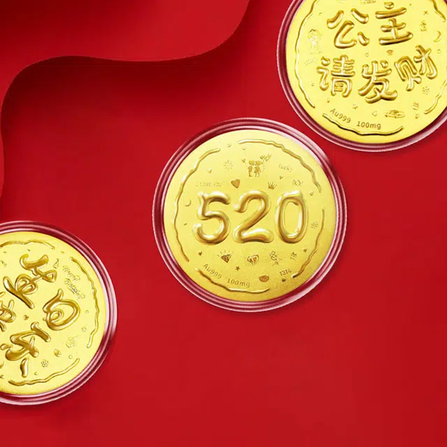 七度 公主请发财  爱自己招财富婆金灿灿 金收藏储蓄 摆件好运 金 挂件 男女同款情侣款