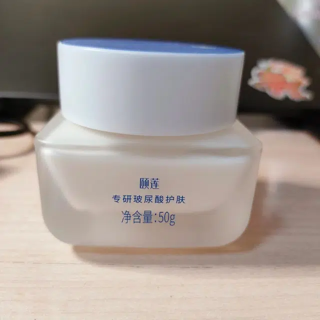50g