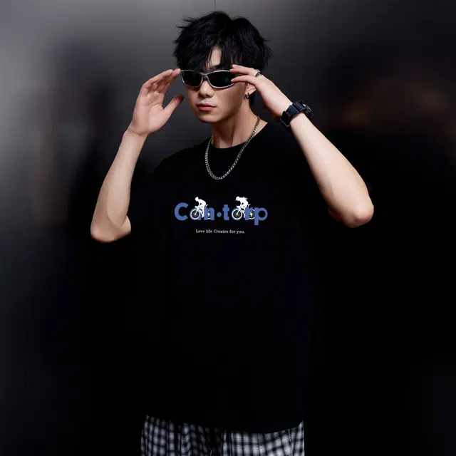 CANTORP T