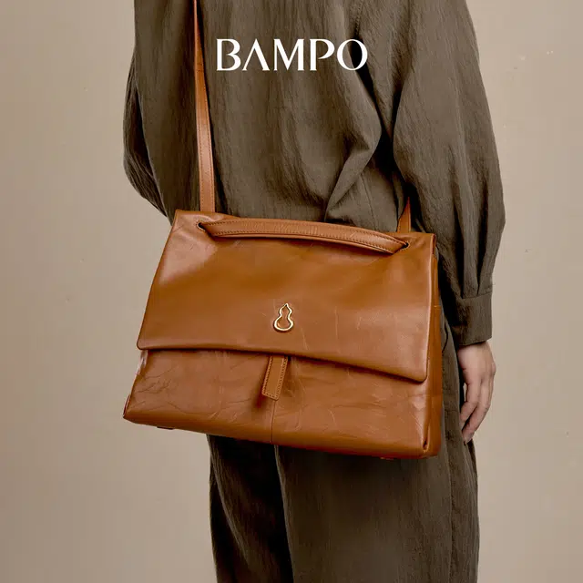 BAMPO