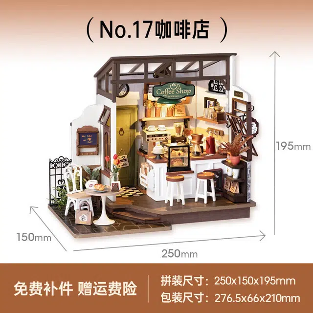 Rolife DIY DG162