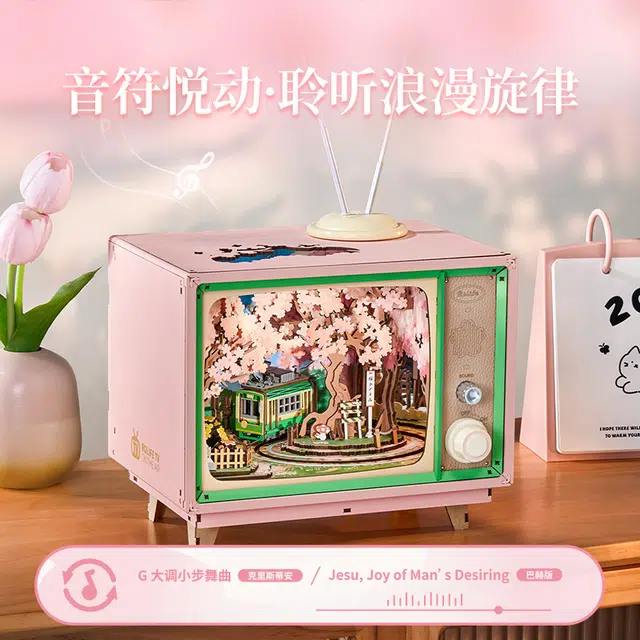 Rolife 3d 283pcs AMT02