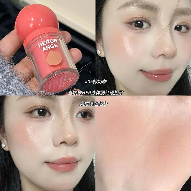 HERORANGE 4g