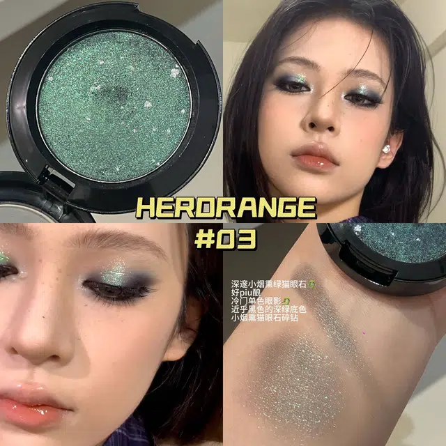 HERORANGE 2.5g