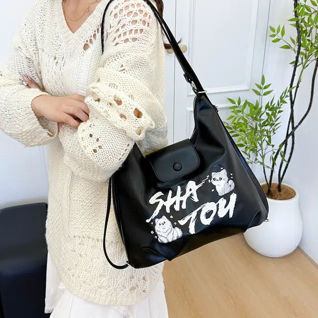CAREELL ins PU Tote