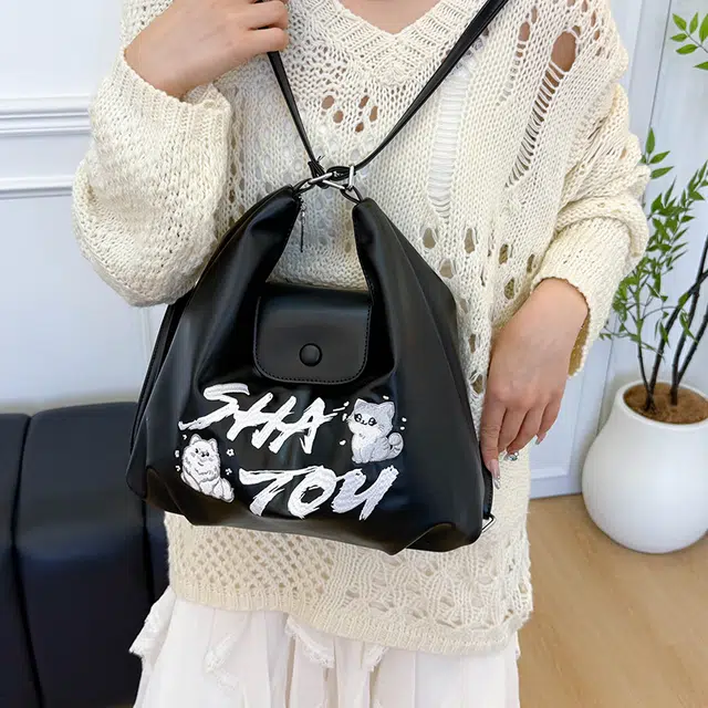 CAREELL ins PU Tote