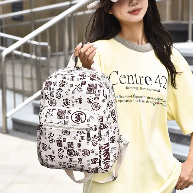 CAREELL ins