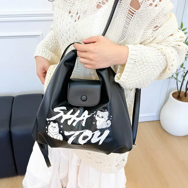 CAREELL ins PU Tote