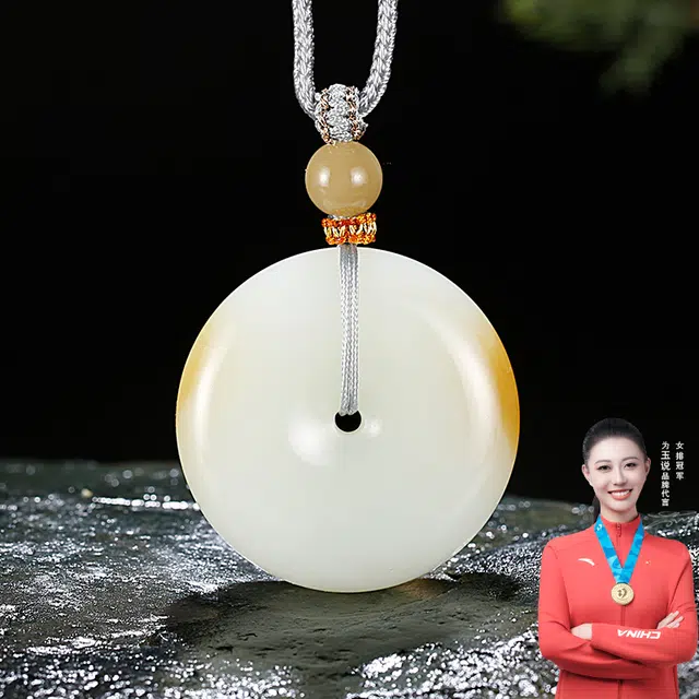 玉说 国潮平安扣吊坠 糖白挂件 大玉扣 平安吉祥#好运 项链 白玉/青白玉 男女同款情侣款