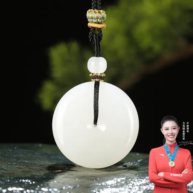 玉说 国潮平安扣 圆圆满满 平安吉祥 好运 项链 白玉/青白玉 男女同款情侣款