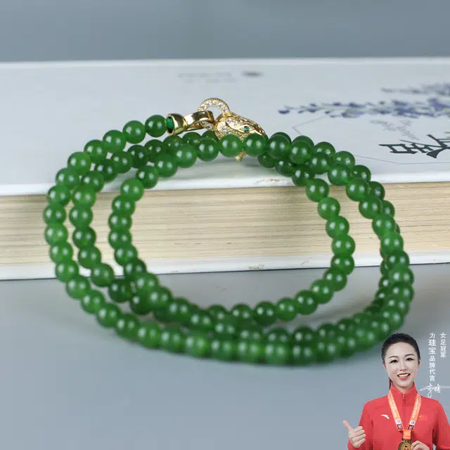 玉说 国潮珠链 和田玉项链 碧玉 女款