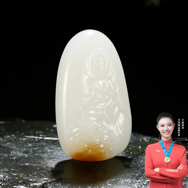 玉说 国潮观音玉坠 糖白大象普贤菩萨挂件 和田玉吊坠 白玉/青白玉 男款