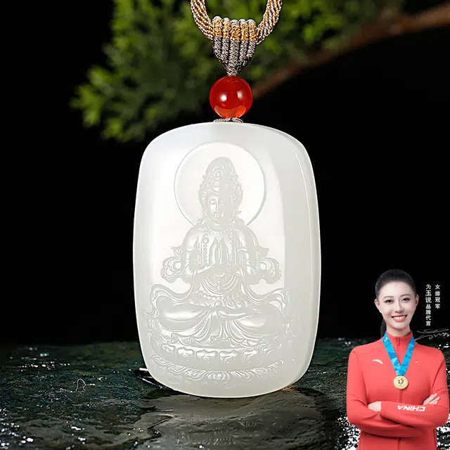 玉说 国潮观音 六字真言正装合十观自在菩萨 和田玉项链 白玉/青白玉 男款