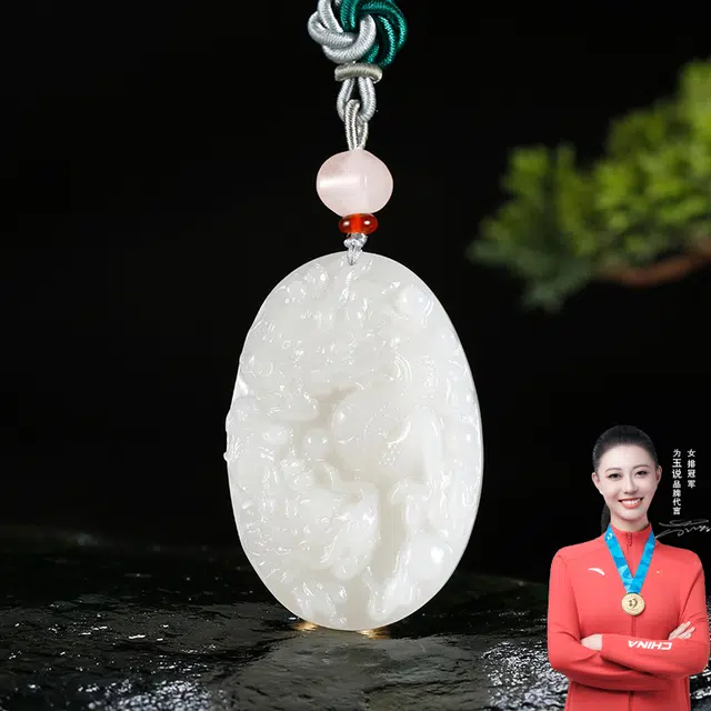 玉说 国潮龙牌 脂白双龙玉牌挂件 龙行天下 项链 白玉/青白玉 男女同款情侣款