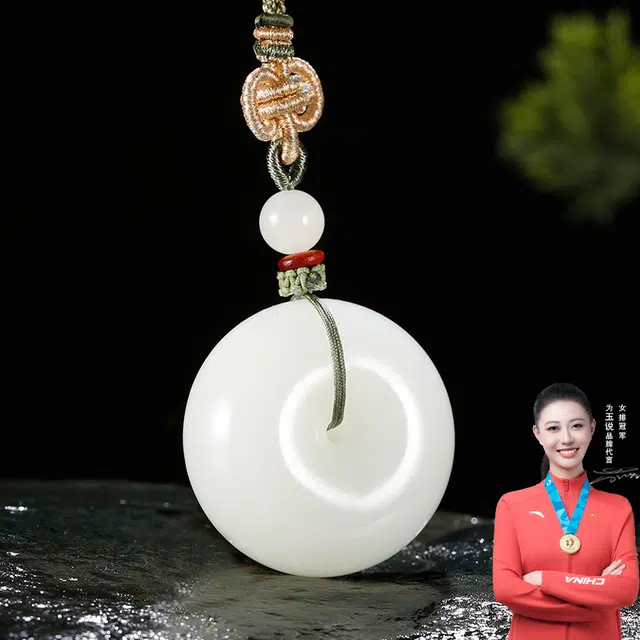 玉说 国潮平安扣 厚装 平安吉祥 项链 白玉/青白玉 男女同款情侣款