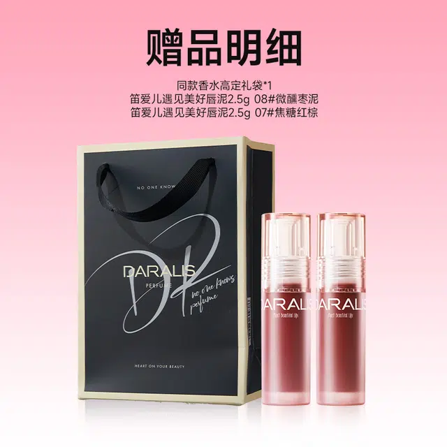 EDT 60ml