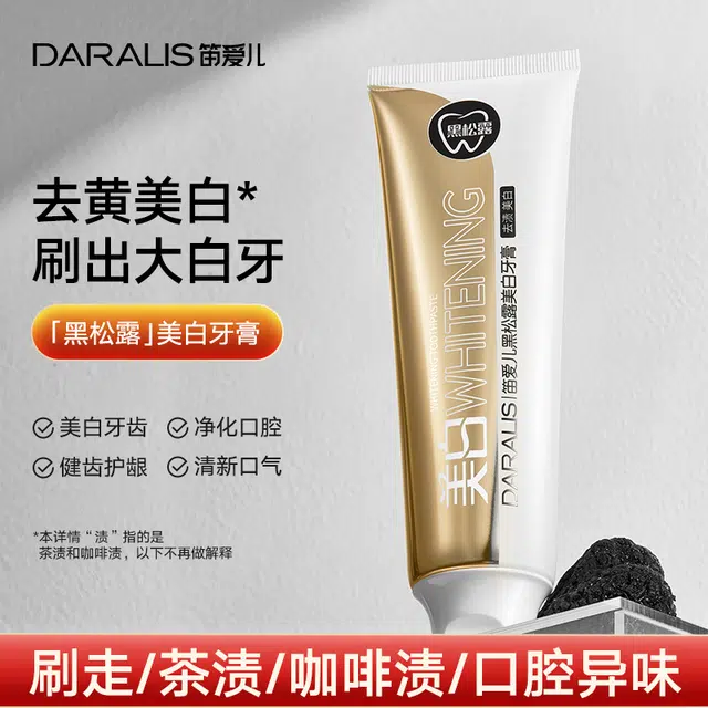 100g+120g